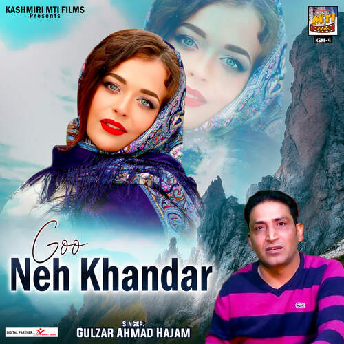 Goo Neh Khandar