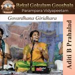 Govardhana Giridhara