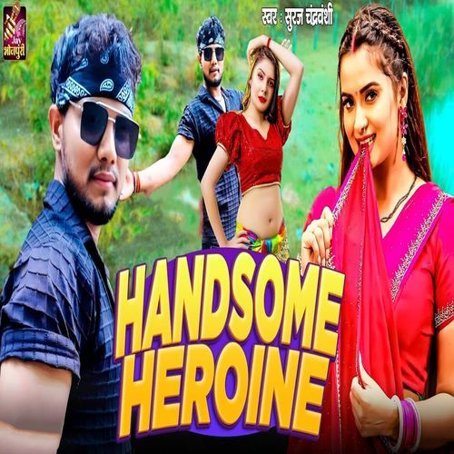Handsome Heroine