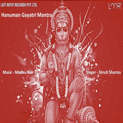 Hanuman Gaytri Mantra