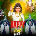 Happy Holi Amra Ji