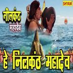 He Neelkanth Mahadev (Original)
