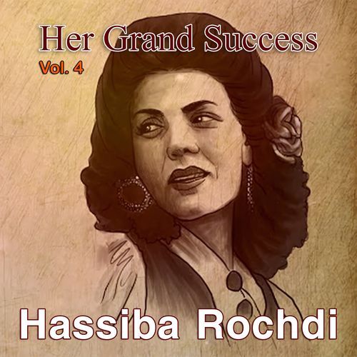 Her Grand Success,Vol. 4