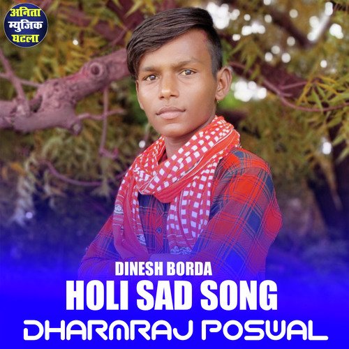 Holi Sad Song