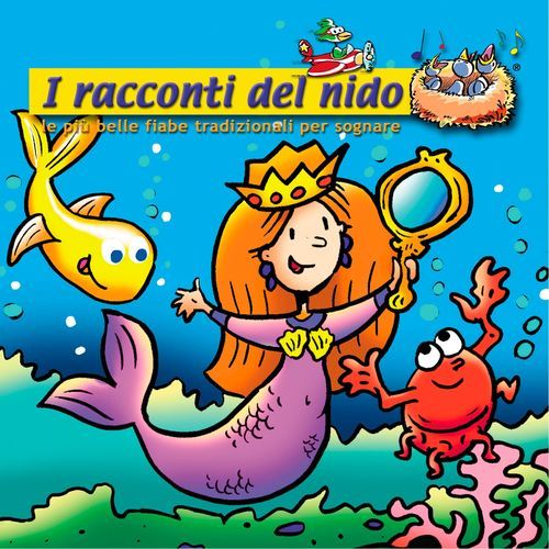 Il brutto anatroccolo cover art