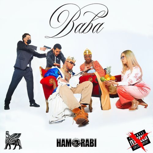 Iza cover art