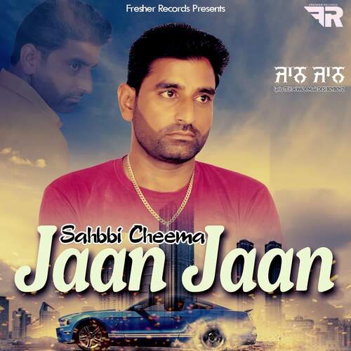 Jaan Jaan