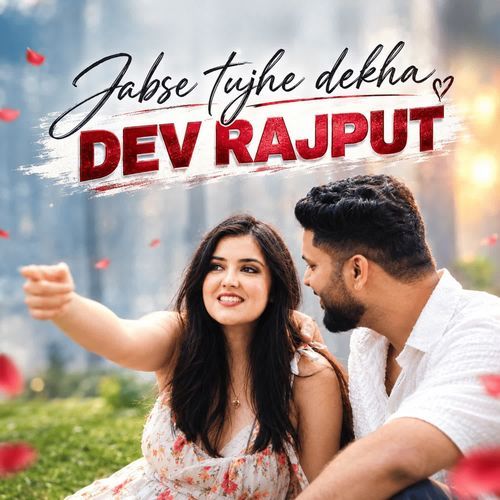 Jabse Tujhe Dekha