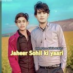 Jaheer Sohil ki yaari (Mewati)