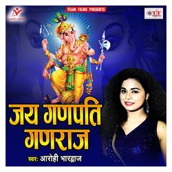 Jai Ganpati Ganraj-Q1sFejZ1dX8