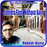 Jitendra Faraj Nibhava Aayo