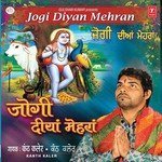 Maai Satno