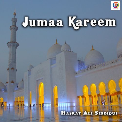 Jumaa Kareem