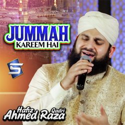 Jummah Kareem Hai-MQ0mXRNiTV8