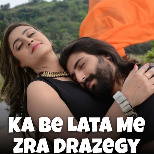 Ka Be Lata Me Zra Drazegy