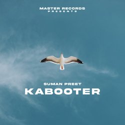 Kabooter-QDgNSRBHf38