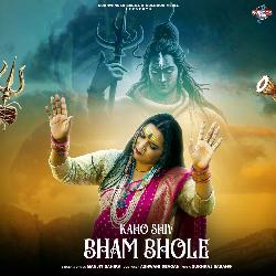 Kaho Shiv Bham Bhole-KRoFRSQIVH4