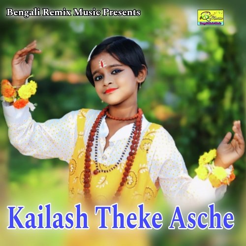 Kailash Theke Asche
