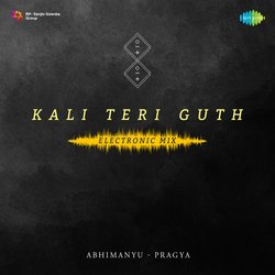 Kali Teri Guth - Electronic Mix-RzssbiNHT2k