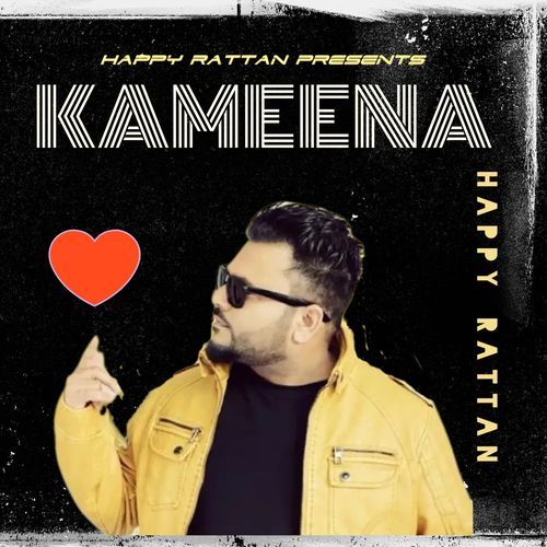 Kameena