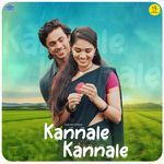 Kannale Kannale