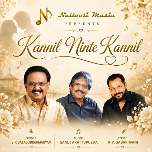 Kannil Ninte Kannil