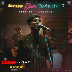 Keno Dure Rekhecho? (The Spotlight Show, Episode 1)-Al5YUCUFAH8