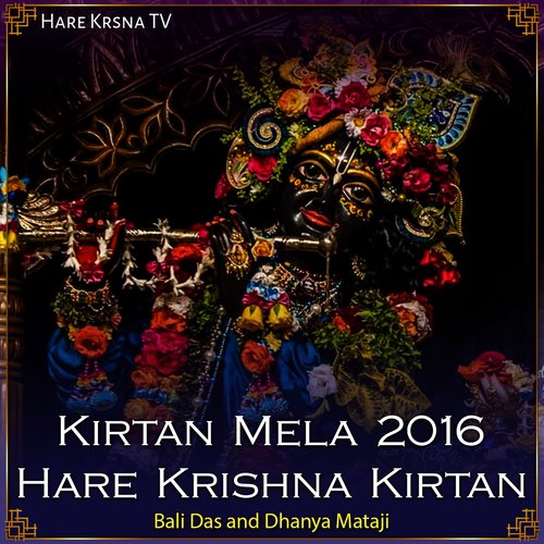 Kirtan Mela 2016 Hare Krishna Kirtan