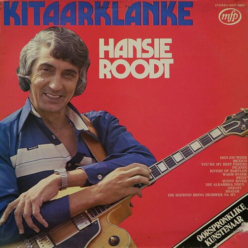 Kitaarklanke, Vol. 4_poster_image