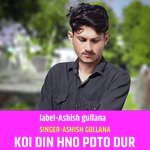 Koi Din Hno Pdto Dur