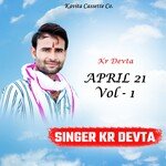 Kr Devta April 21, Vol. 1