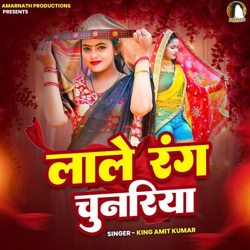 Lale Rang Chunariya