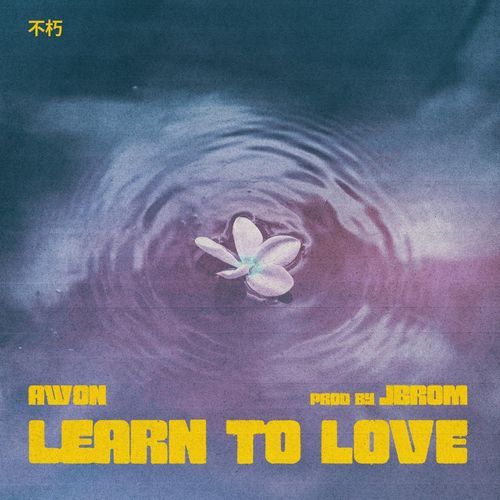 Learn To Love