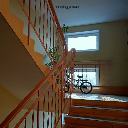 Но мрак рассеется, а солнце будет согревать наши лица