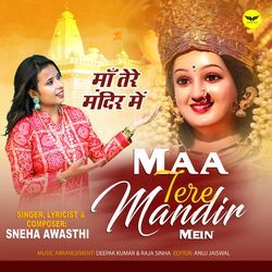 Maa Tere Mandir Mein-RQYECDZoT2U