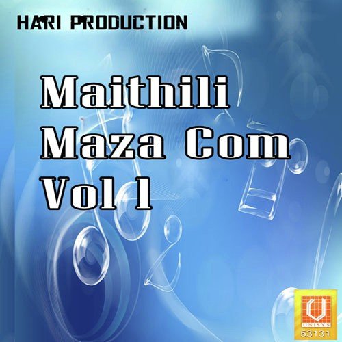 Maithili Maza Com Vol. 1