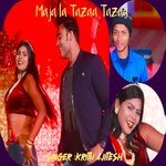 Maja La Taaza Taaza