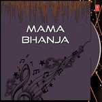 Mama Bhanja