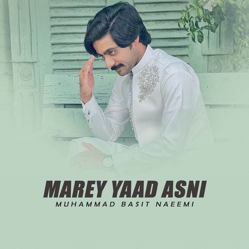 Jogia Meda Kaam Kar