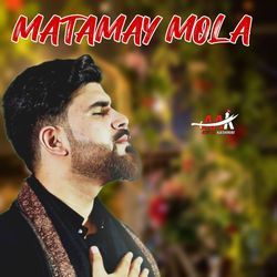 Matamay Mola-HjwdfiZbcAM