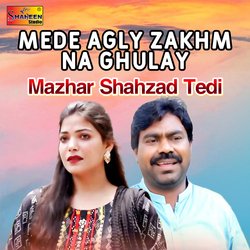 Mede Agly Zakhm Na Ghulay-PQRYcBodXHw