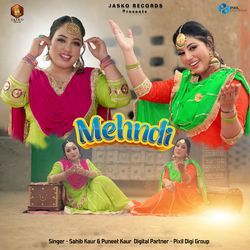 Mehndi-Ry4Yci5HTnk