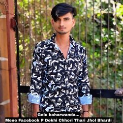 Mene Facebook P Dekhi Chhori Thari Jhol Bhardi