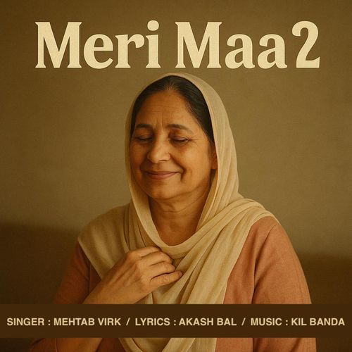 Meri Maa 2