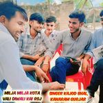 Milja Milja Kota Vali Diwali Kai Roj Aavch