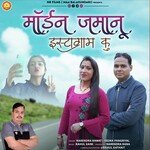 Modern Zamanu  Instagram Ku