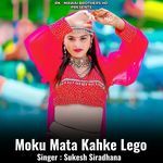 Moku Mata Kahke Lego