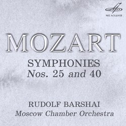 Symphony No. 25 in G Minor, K. 183: III. Menuetto