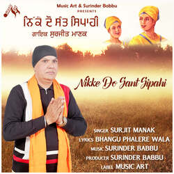 NIKKE DO SANT SIPAHI-JQlGCD9WR1c