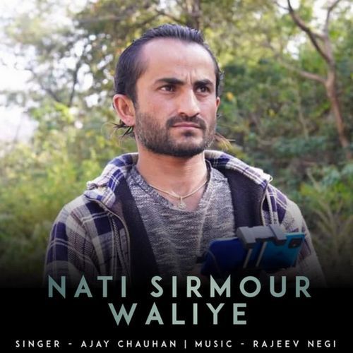 Nati Sirmour Waliye